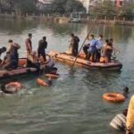 एक नाव पलटने से 14 स्कूली बच्चों और 2 शिक्षकों सहित 16 लोगों की जान चली गई।