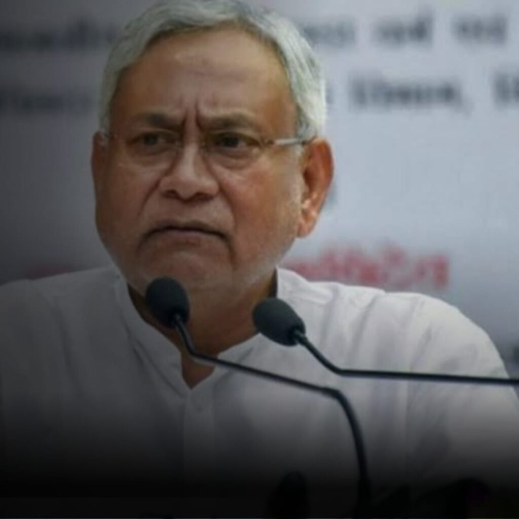 Bihar पॉलिटिक्स : बिहार में पिक्चर अभी बाकी है?सियासी खेल अब शुरू नितेश कुमार ने की बीजेपी से हाथ मिलने की तैयारी नितेश कुमार ने की बीजेपी से हाथ मिलने की तैयारी
