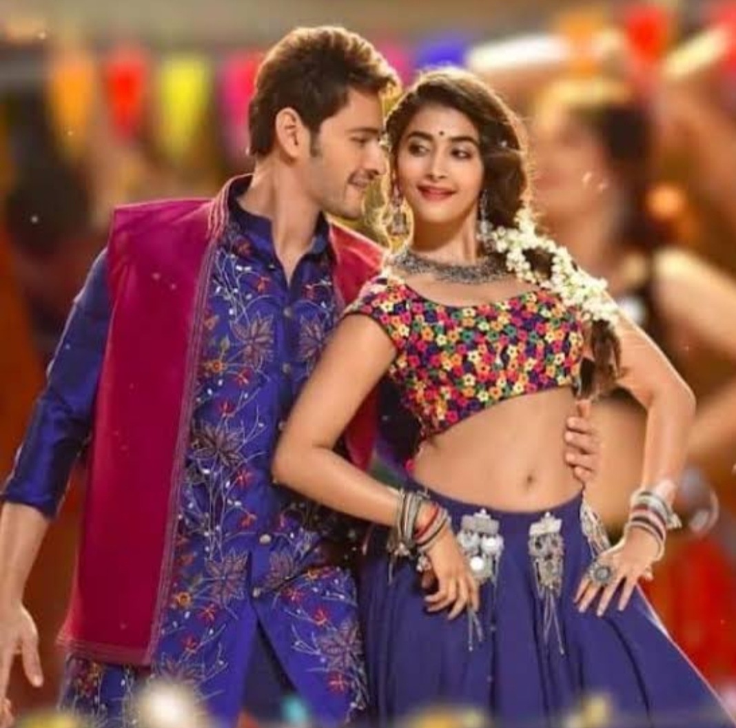 Super Hit Movie Guntur Kaaram