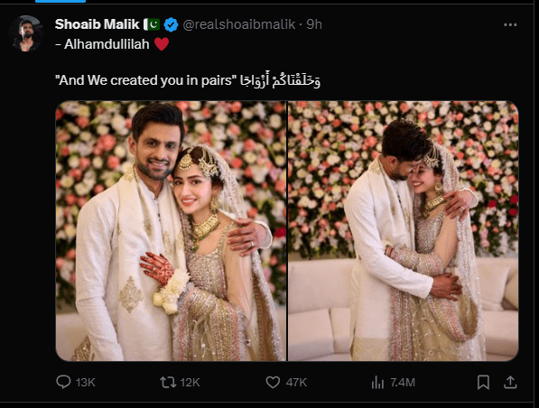 Pak actor Javed amid marries for Shoaib Malik, his seconed wife with sania mirza Pak actor Javed amid marries for Shoaib Malik,his seconed wife with sania mirza,saniya mirza story,shoaib malik story,javed amid