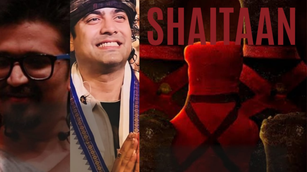 SHAITAAN:अजय देवगन की आगामी फिल्म का गाना हुआ हिट :खुशिया बटोर लो' का धमाल अजय देवगन की आगामी फिल्म का गाना हुआ हिट :खुशिया बटोर लो' का धमाल,new movie shaitaan,ajay devgan,ajay devgone new movie released date,SHAITAAN