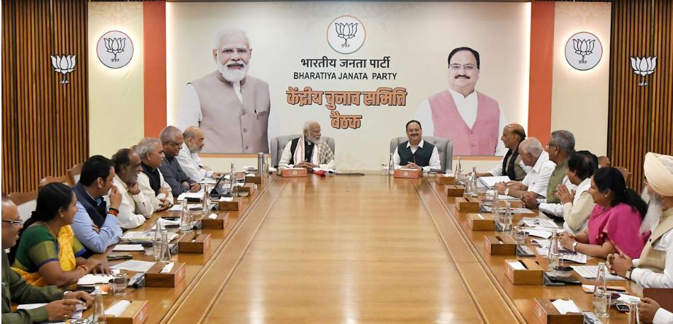 लोकसभा चुनाव 2024 | बीजेपी की दूसरी लिस्ट में गडकरी, पीयूष, अनुराग भी हुय शामिल बीजेपी,पीयूष,नबजप लिस्ट जारी,इलेक्शन २०२४ लिस्ट,निति कड़करी