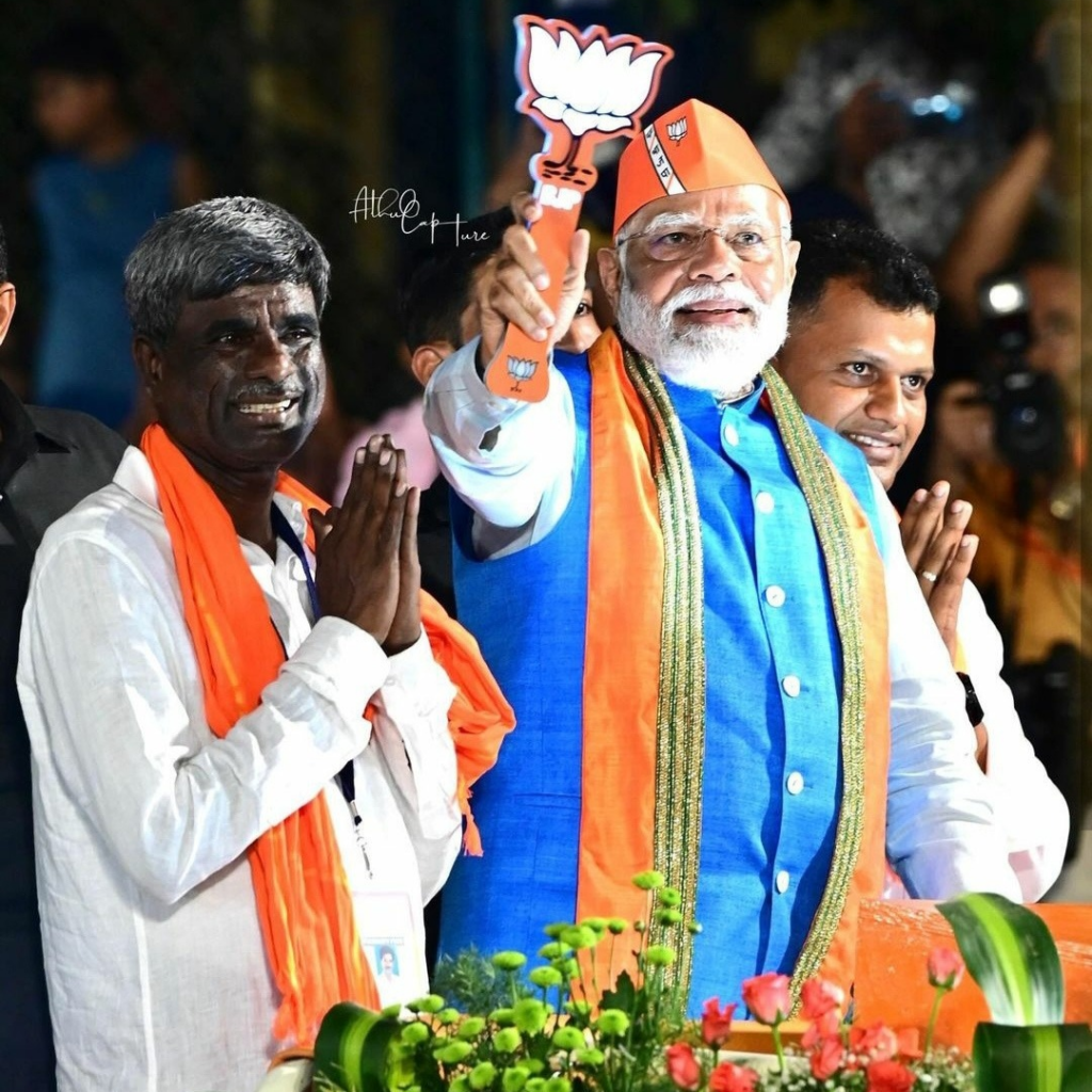 Lok Sabha चुनाव 2024: PM मोदी ने कांग्रेस को लेकर उठाया तंज, जानिए क्या कहा! चुनावी उत्तर-प्रदेश: कौन करेगा सत्ता का गणित? photo by instgram