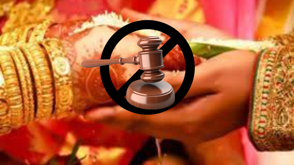 हिन्दू- मुस्लिम शादी को अब कानून नहीं देगा मांन्यता हाईकोर्ट ने दिया फैसला hindu married act