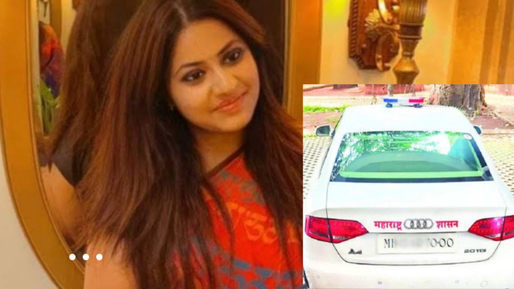 Trainee IAS officer Pooja Khedkar : पुणे की पूजा खेड़कर क्यों बनी विवाद का विषय जिन पर सरकार करने जा रही है कारवाही Trainee IAS officer Pooja Khedkar
