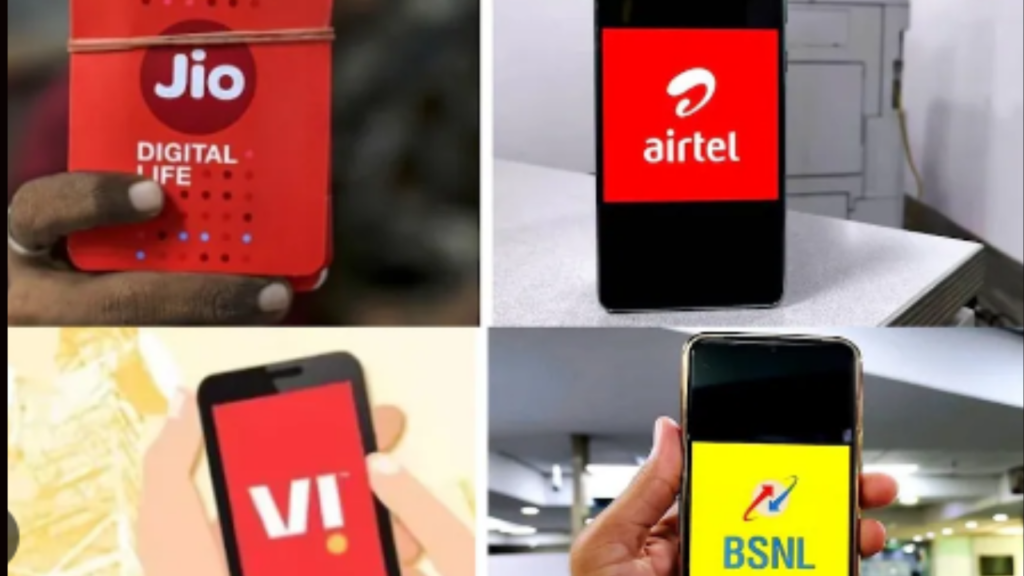 BSNL Servic 