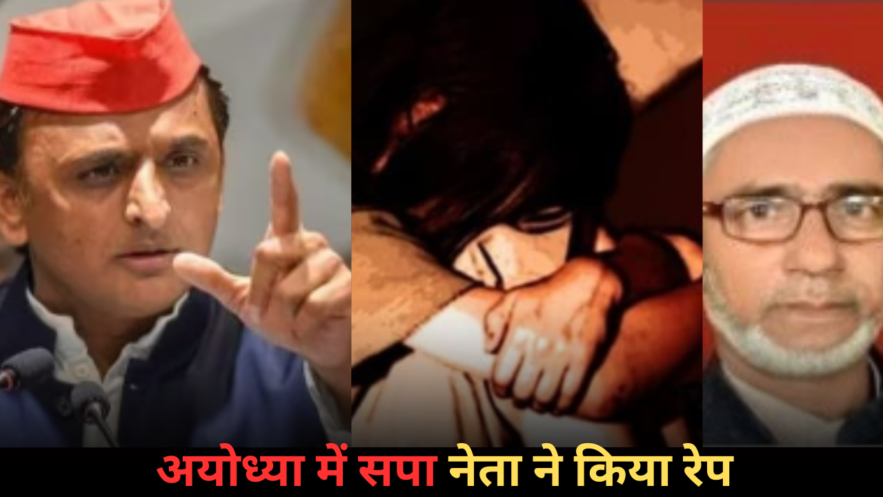 अखिलेश यादव ने दी ऐसी प्रतिक्रिया