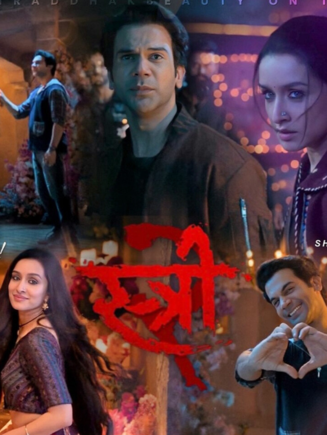 "स्त्री 2"