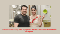 Updatetimes,hindi news,samachar,हिन्दी समाचार