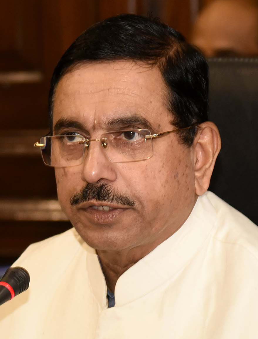 Pralhad Joshi Education Minister - नए केंद्रीय शिक्षा मंत्री