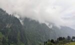 Amarnath Yatra 2026 Suspended - अमरनाथ यात्रा हिमालय पहाड़ प्रतीकात्मक तस्वीर