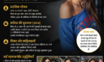 Mia Khalifa News: एडल्ट फिल्म इंडस्ट्री छोड़ने के बाद अब कैसी है मिया खलीफा की जिंदगी?