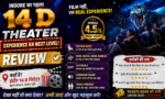 Updatetimes,hindi news,samachar,हिन्दी समाचार