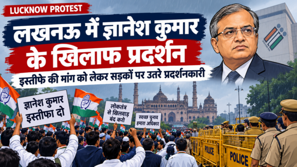CJP यानी Cockroach Janta Party कहां प्रदर्शन कर रही है और इस बार मुद्दा क्या है? जानें पूरी खबर
