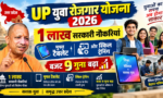 Updatetimes,hindi news,samachar,हिन्दी समाचार