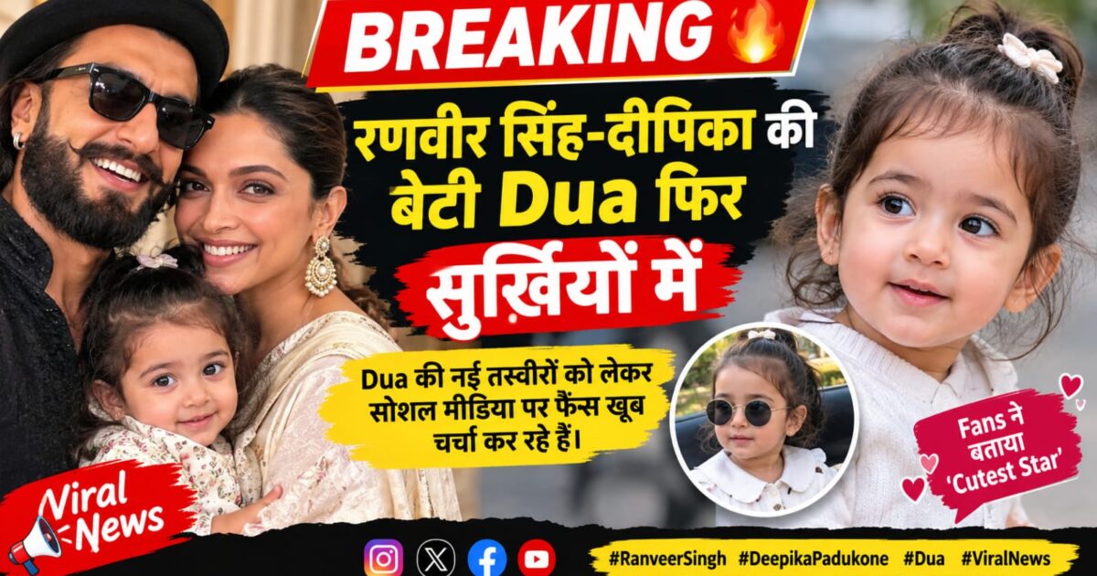 Updatetimes,hindi news,samachar,हिन्दी समाचार