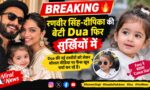 Updatetimes,hindi news,samachar,हिन्दी समाचार