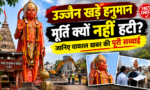 Updatetimes,hindi news,samachar,हिन्दी समाचार