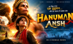 Hanuman Ansh बॉक्स ऑफिस: फिल्म ने पार किया 300 करोड़ क्लब, बनी 2026 की दूसरी सबसे बड़ी हिट Updatetimes,hindi news,samachar,हिन्दी समाचार