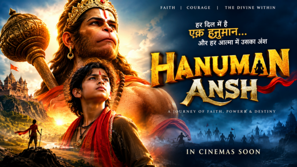 Hanuman Ansh बॉक्स ऑफिस: फिल्म ने पार किया 300 करोड़ क्लब, बनी 2026 की दूसरी सबसे बड़ी हिट