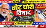 Updatetimes,hindi news,samachar,हिन्दी समाचार