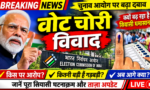 Updatetimes,hindi news,samachar,हिन्दी समाचार